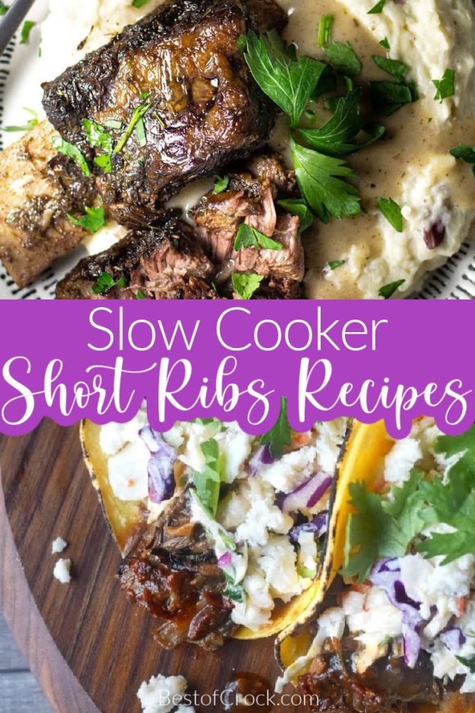 Slow Cooker Short Ribs Recipes can make you rethink the way you look at the best meats for grilling and how you cook ribs. Crockpot Ribs Recipes | Crockpot Recipes with Beef | Wine Braised Crockpot Recipes | Crockpot Recipes with Red Wine | Beef Dinner Recipes | Dinner Party Recipes | Slow Cooker Beef Recipes | Slow Cooker Ribs Recipes | Crockpot Recipes for Summer | Summer Slow Cooker Recipes #slowcooker #beefrecipes